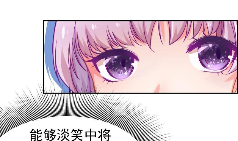 第11话 暂时不开新恋情