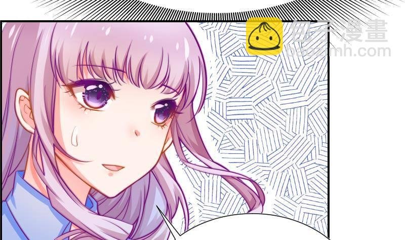 第11话 暂时不开新恋情