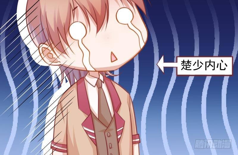 第11话 暂时不开新恋情