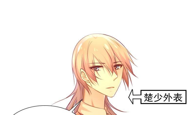第11话 暂时不开新恋情