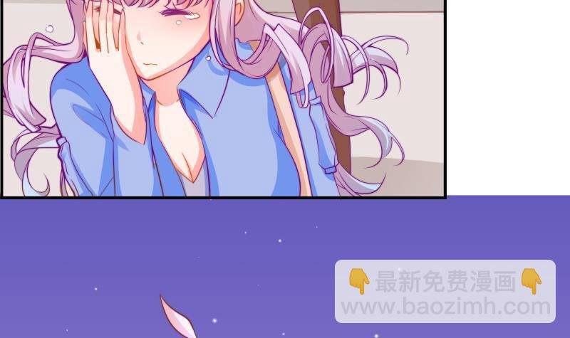 第11话 暂时不开新恋情