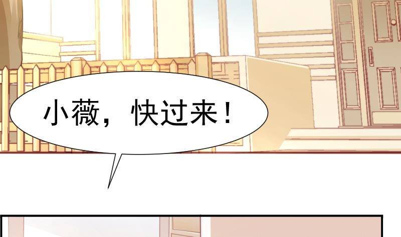 第11话 暂时不开新恋情