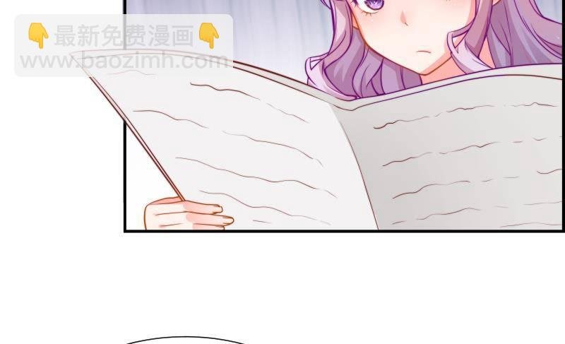 第11话 暂时不开新恋情