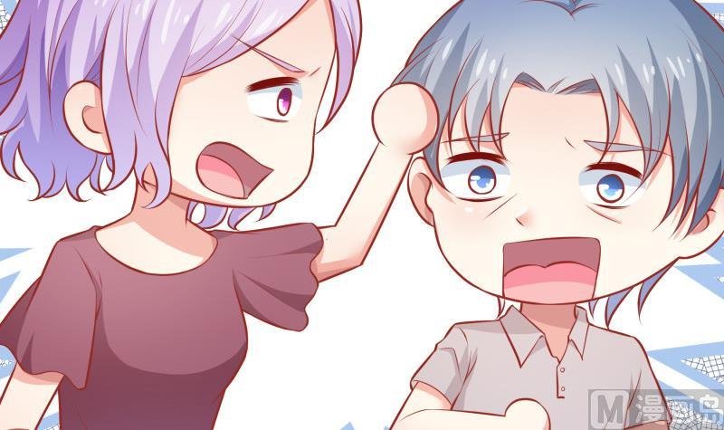 第112话 徐婉到访