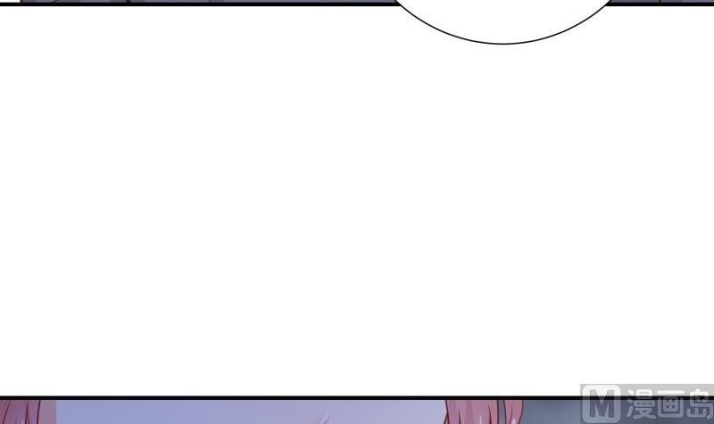 第113话 你是我的女儿