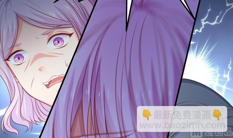 第113话 你是我的女儿