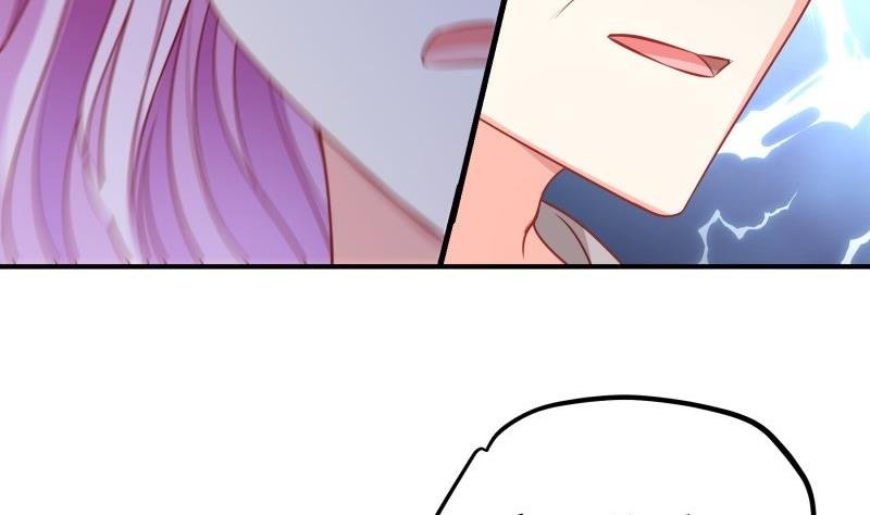 第113话 你是我的女儿