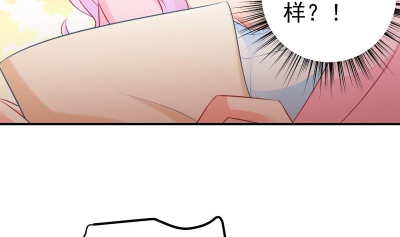 第113话 你是我的女儿