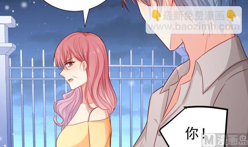 第114话 疑团重重