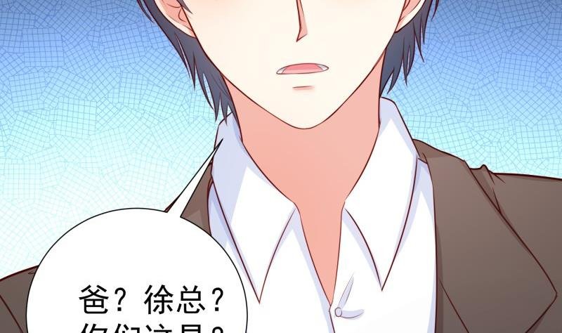 第114话 疑团重重
