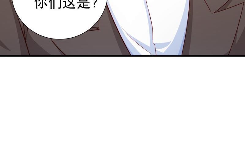 第114话 疑团重重