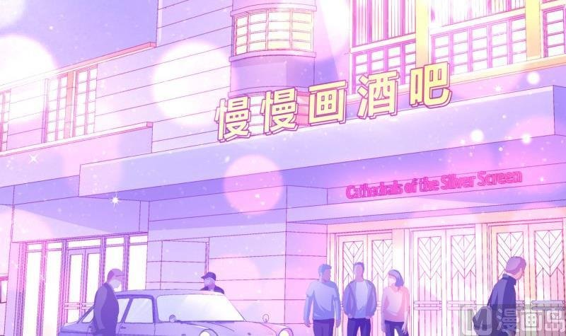 第115话 各有隐情