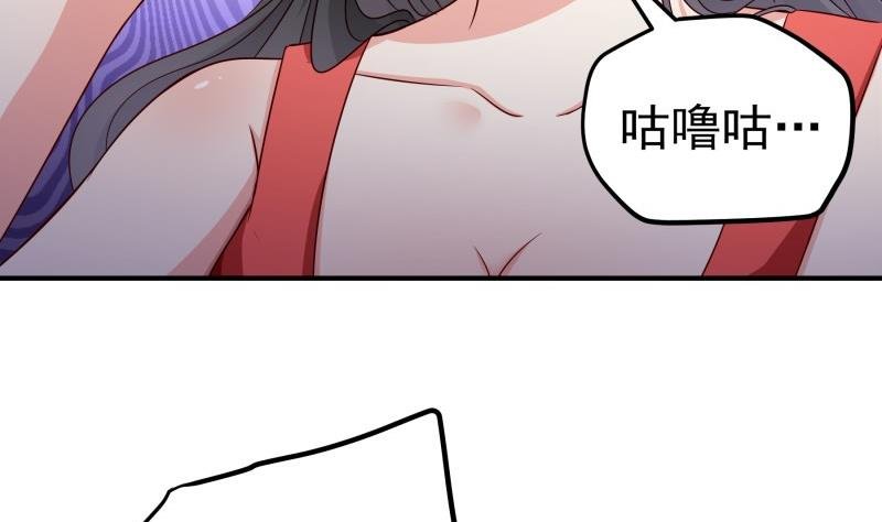 第115话 各有隐情