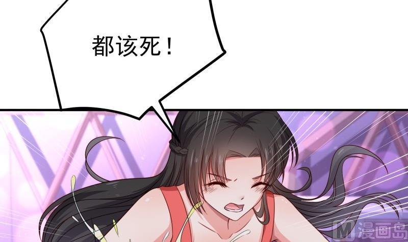 第115话 各有隐情