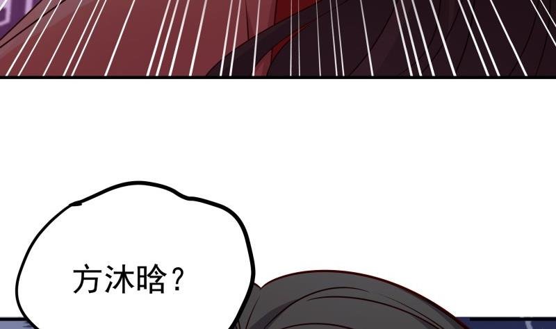 第115话 各有隐情