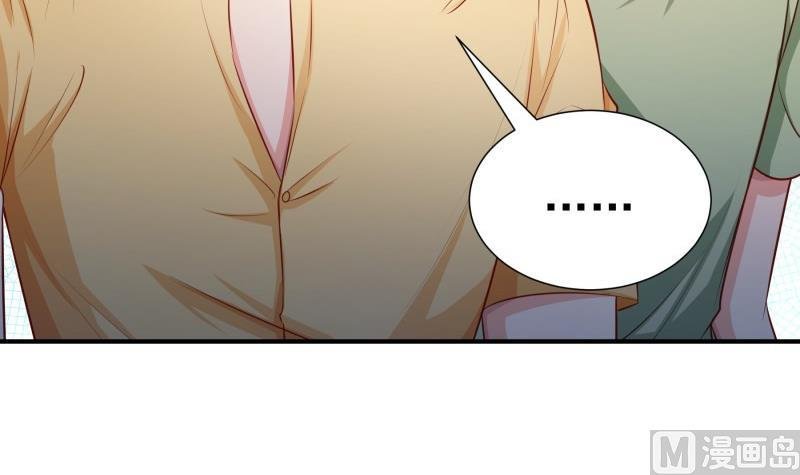 第115话 各有隐情