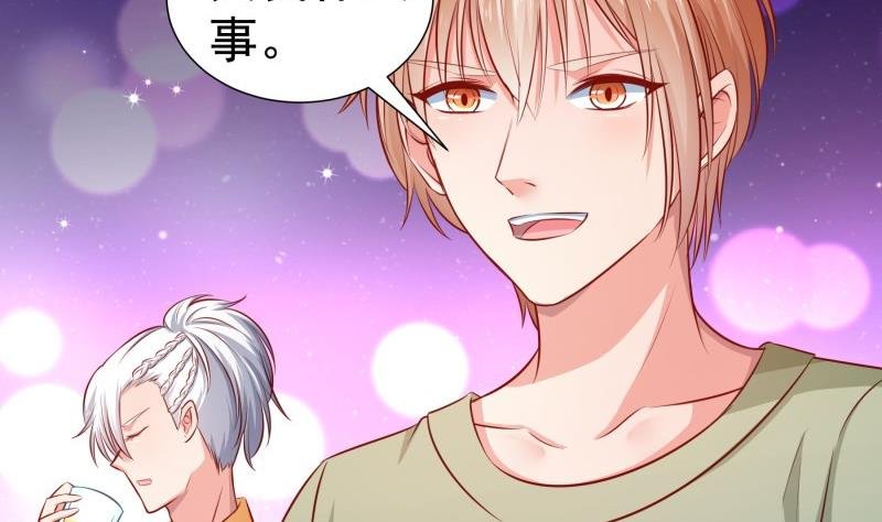 第115话 各有隐情