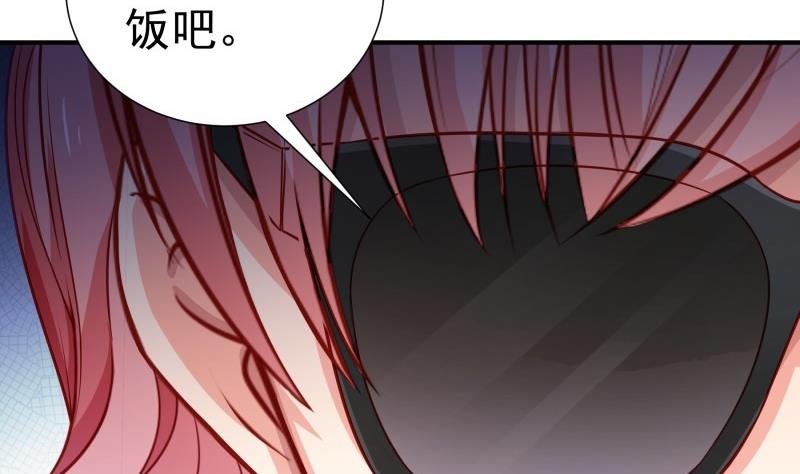 第116话 真相到底是？