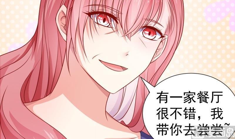 第116话 真相到底是？