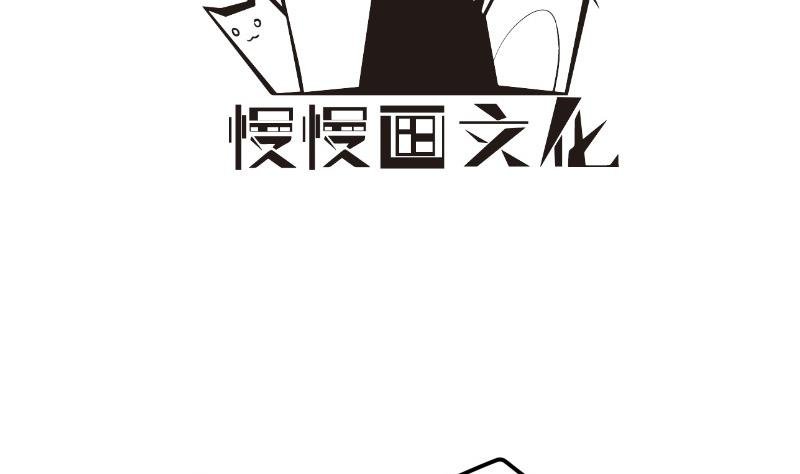 第117话 口是心非