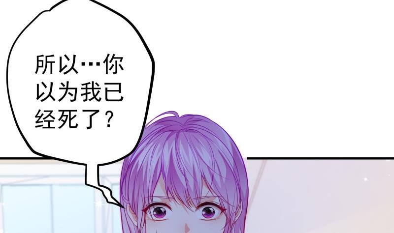 第117话 口是心非