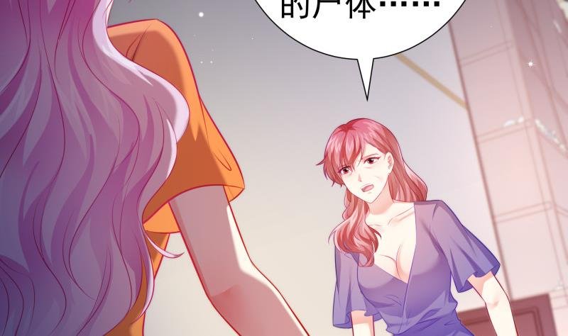 第117话 口是心非