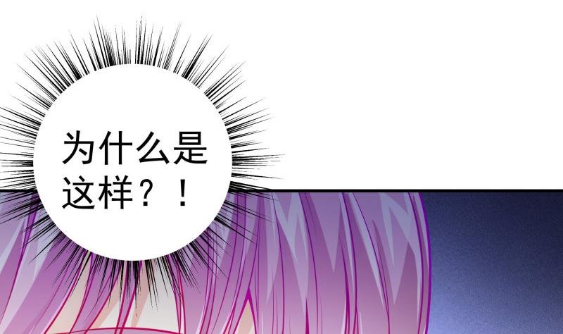 第117话 口是心非