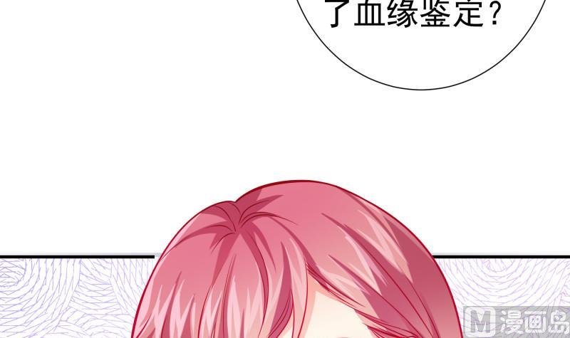 第117话 口是心非
