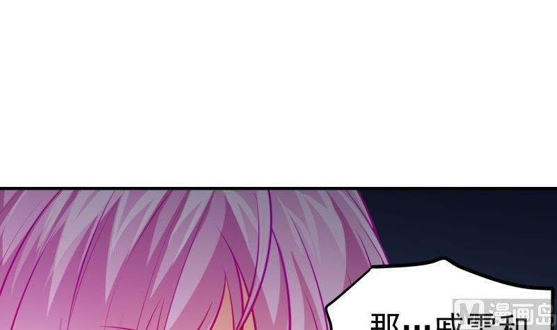 第117话 口是心非