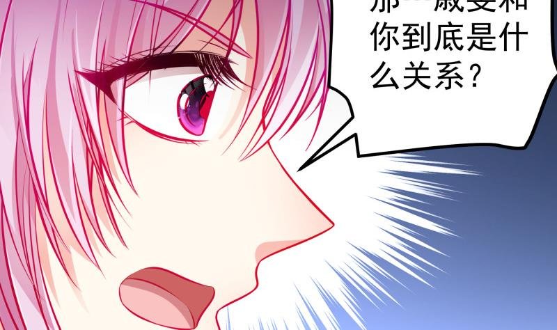 第117话 口是心非