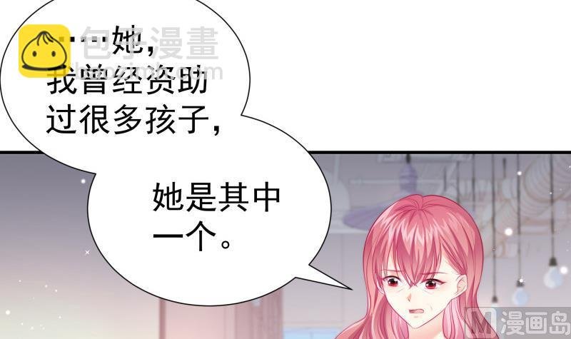 第117话 口是心非