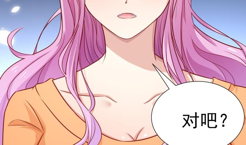 第117话 口是心非