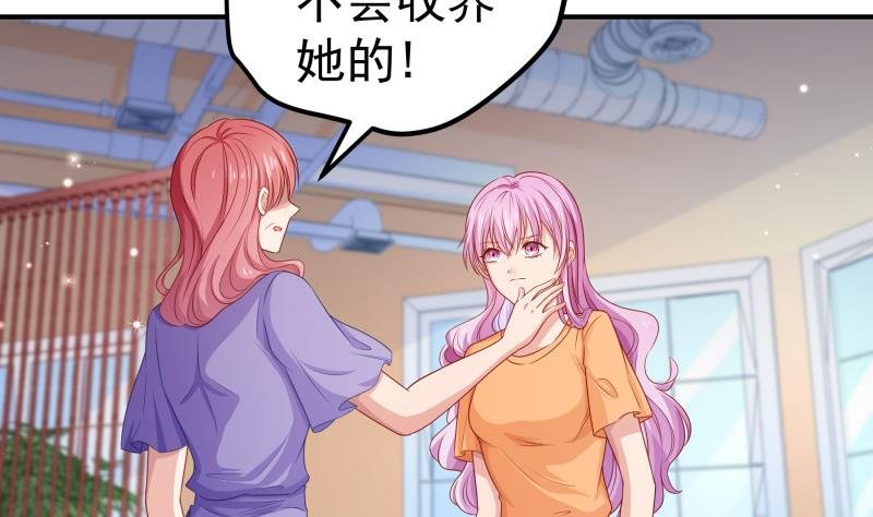 第117话 口是心非