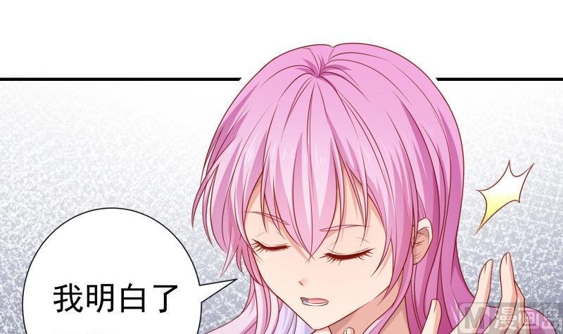 第117话 口是心非