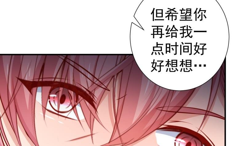 第117话 口是心非