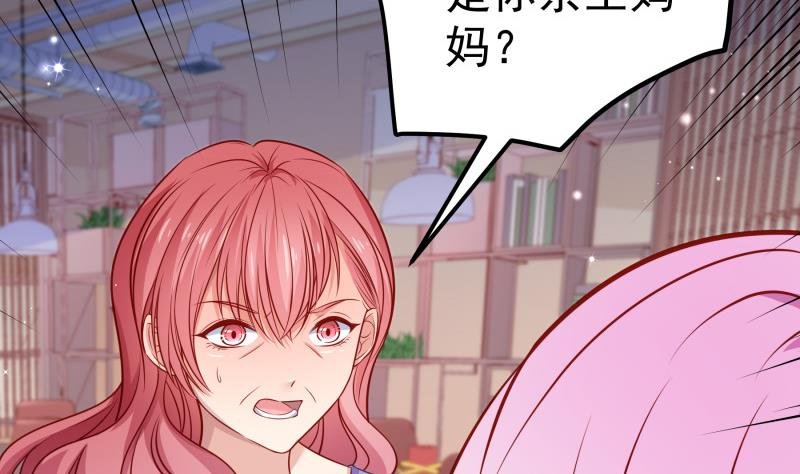 第117话 口是心非