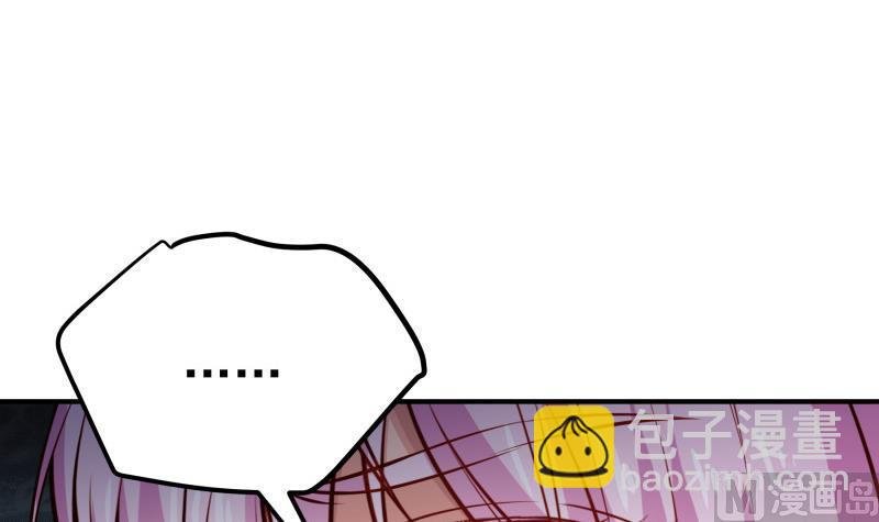 第117话 口是心非