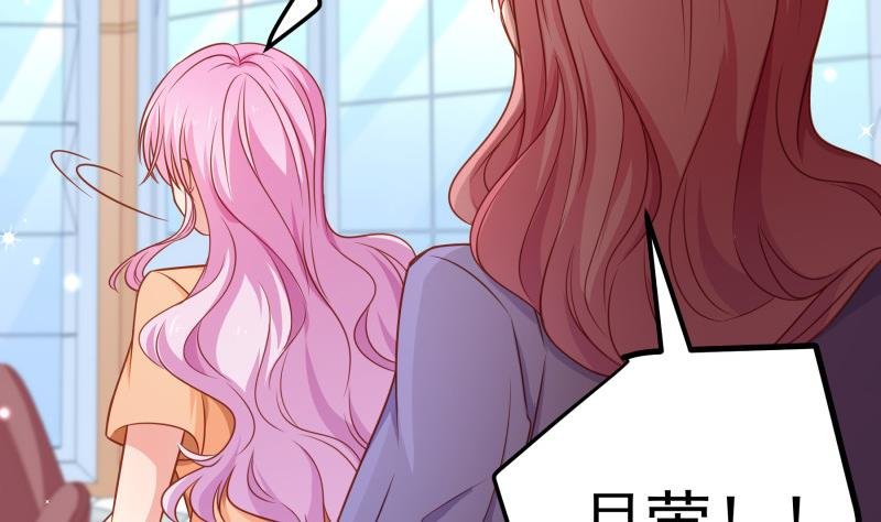 第117话 口是心非