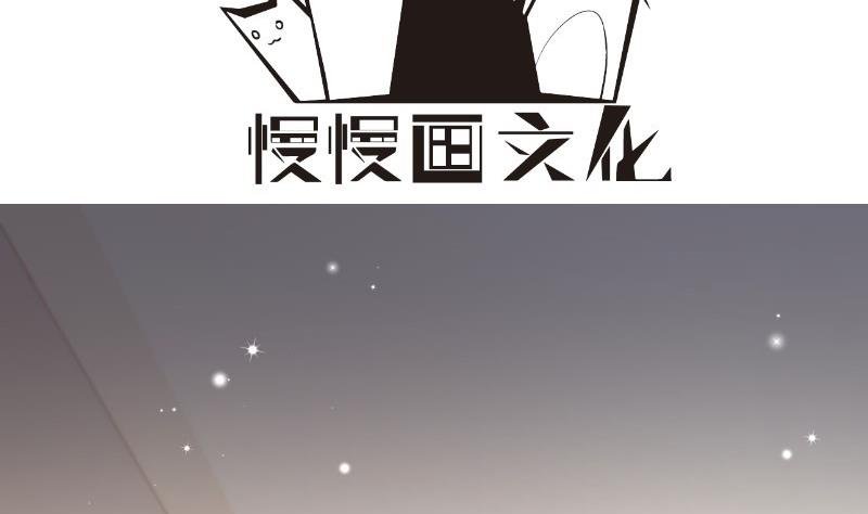 第118话 不好的预感