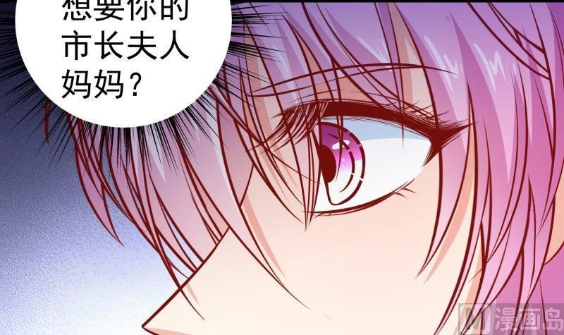 第118话 不好的预感