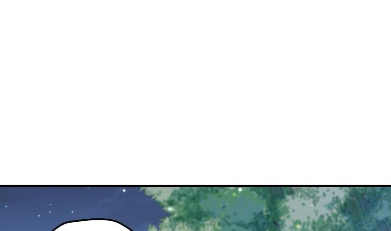 第118话 不好的预感