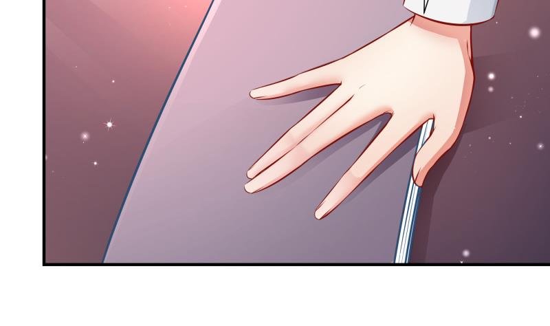 第119话 婚期已定