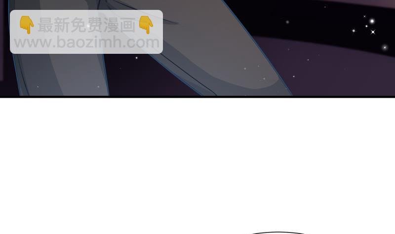 第119话 婚期已定