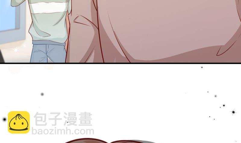 第119话 婚期已定