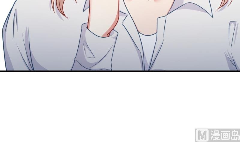 第119话 婚期已定