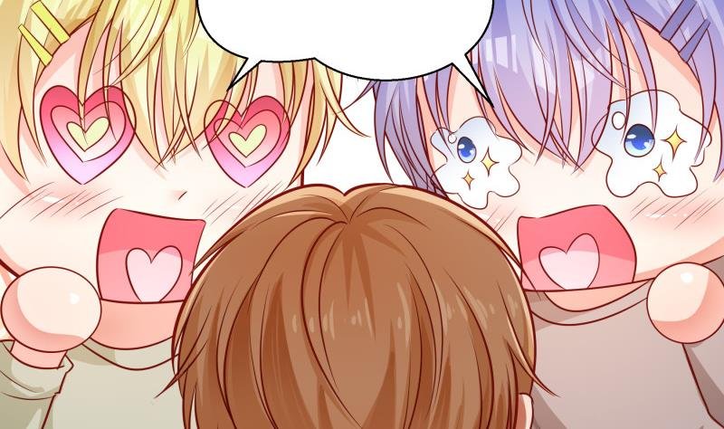 第119话 婚期已定