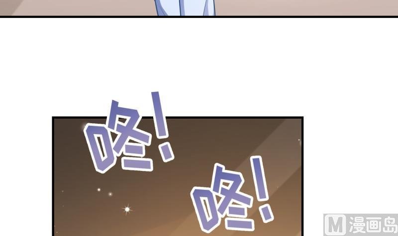 第120话 父女隔阂