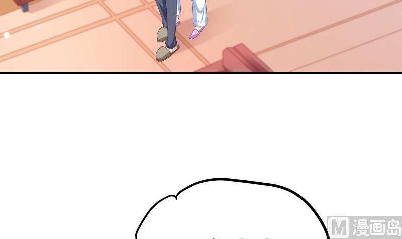 第120话 父女隔阂