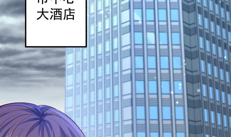 第121话 争锋相对