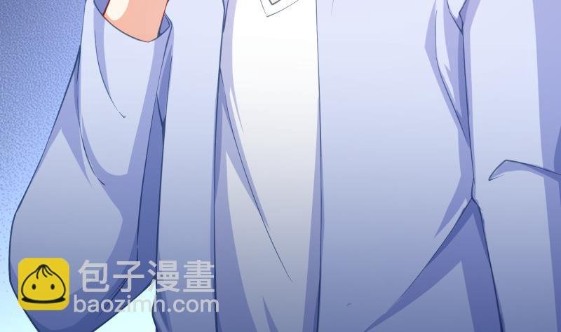 第121话 争锋相对